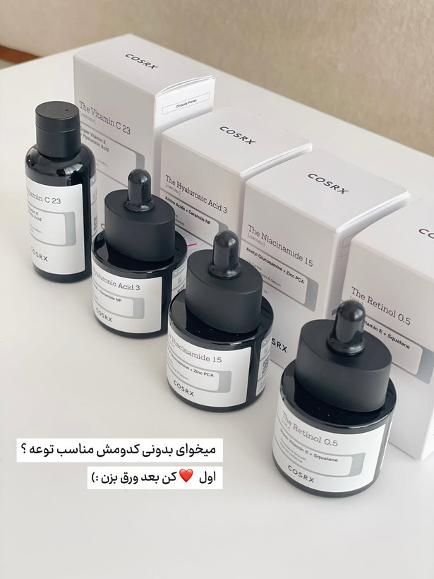 پك جوانساز، ضد جوش، ضد چين و چروك، روشن كننده، آبرسان