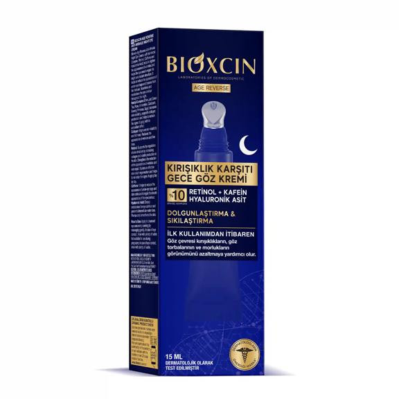 کرم ضد چروک و جوانساز دور چشم شب بیوکسین 15 میل