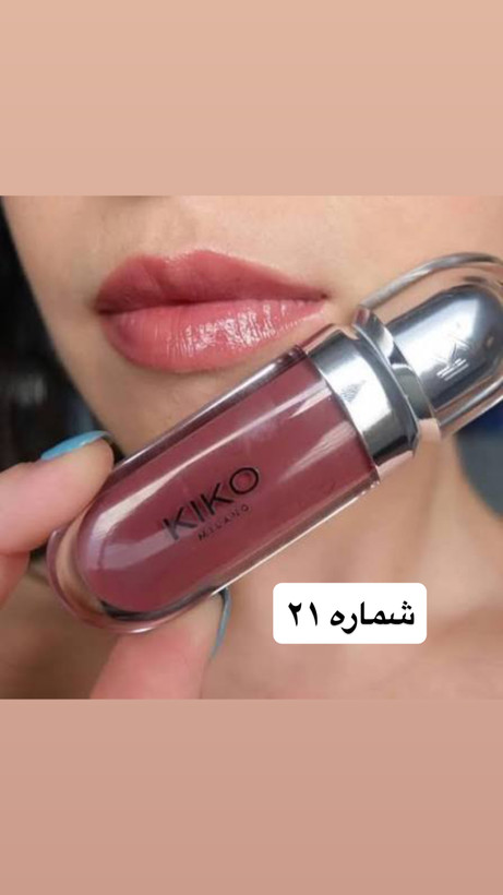 ٣ رنگ پرطرفدار ليپ گلاس كيكو ( تخفيف ويژه)شماره 26,20,21