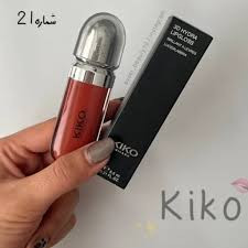 ٣ رنگ پرطرفدار ليپ گلاس كيكو ( تخفيف ويژه)شماره 26,20,21