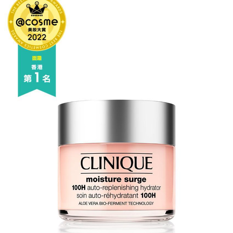 آبرسان 100 ساعته کلینیک Clinique حجم 200 میل