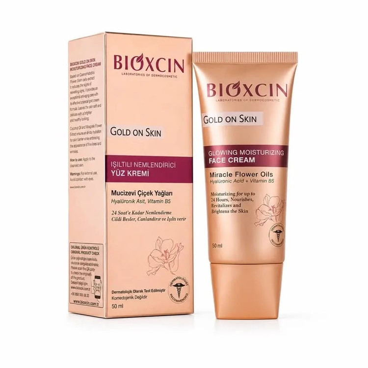 كرم پودر مرطوب كننده و براق كننده لومی گلوشن بيوكسين Bioxcin مدل Gold On Skin حجم 50 ميل
