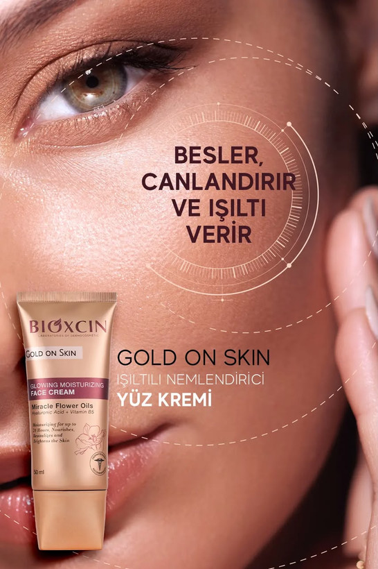 كرم پودر مرطوب كننده و براق كننده لومی گلوشن بيوكسين Bioxcin مدل Gold On Skin حجم 50 ميل